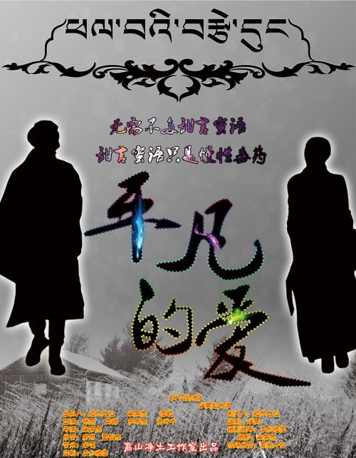 做个邮政银行ATM机凭条
